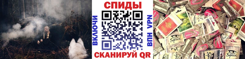 БУТИРАТ Butirat  Сибай 