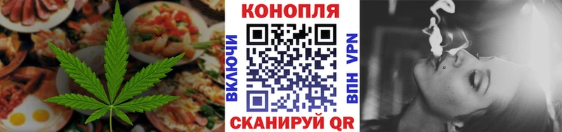 Canna-Cookies марихуана  Сибай 