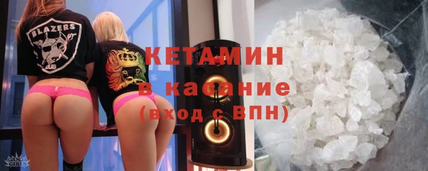 COCAINE Алексеевка