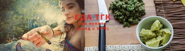COCAINE Алексеевка