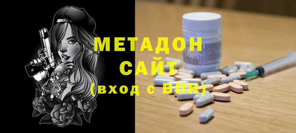 mdpv Алексин