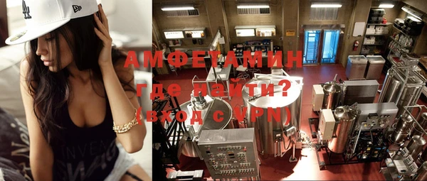 COCAINE Алексеевка