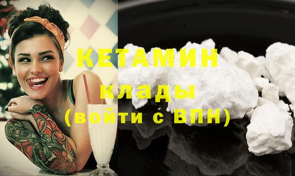 каннабис Дмитриев