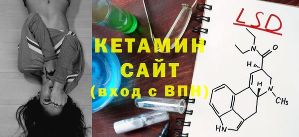 кокаин колумбия Дмитровск