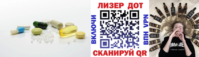 мориарти наркотические препараты  Сибай  ЛСД экстази ecstasy  где найти наркотики 