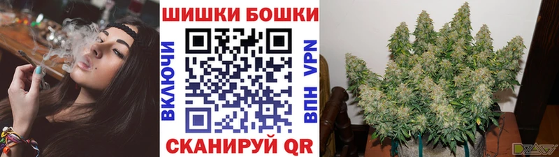 Бошки марихуана LSD WEED Сибай